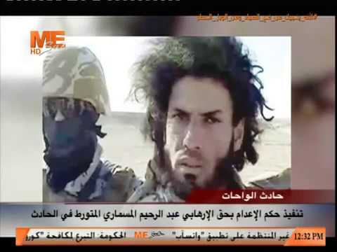 أخبار مي سات تنفيذ حكم الإعدام بحق الإرهابي عبد الرحيم المسماري المتورط في حادث الواحات