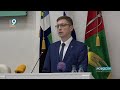 Андрей Чесноков вновь назначен главой администрации Старооскольского городского округа
