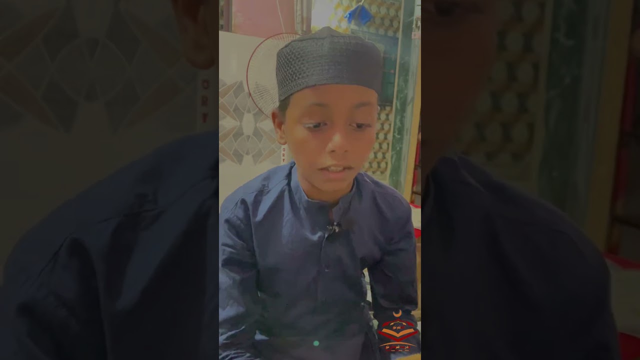 ta'awwuz and tasmia tajweed | تعوذ /تسمیہ|