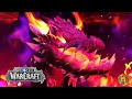 Fyrakk Unleashes Shadowflame Cinematic [WoW 10.1: Embers of Neltharion]