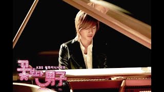 Because I'm Stupid (La Romanesca) - Unreleased Boys Over Flowers OST Instrumental