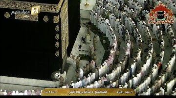 عشائية رائعة من سورة الفرقان للشيخ عبدالله الجهني 9 محرم 1438هـ