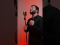 Магамед Халилов - Между нами облака