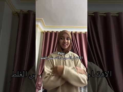 يااا عندليب الميداننن
