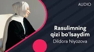 Rasulimning qizi bo'lsaydim-Dildora Niyozova KARAOKE