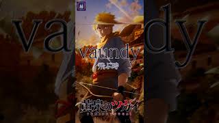 飛ぶ時 -vaundy- (AI Cover) #cover  #Daemons of the Shadow Realm #黄泉のツガイ