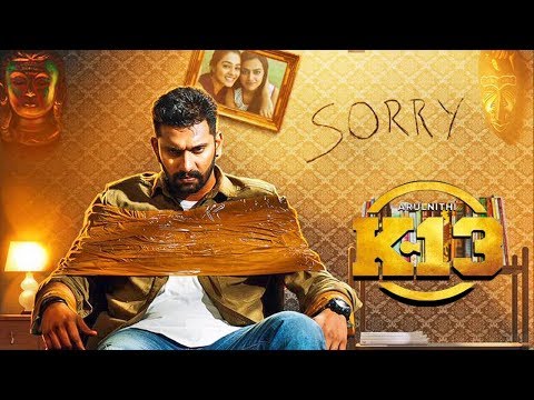 K13 - Tamil