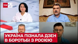 Росію вже почали ділити! Хто готовий йти з Україною в майбутнє?