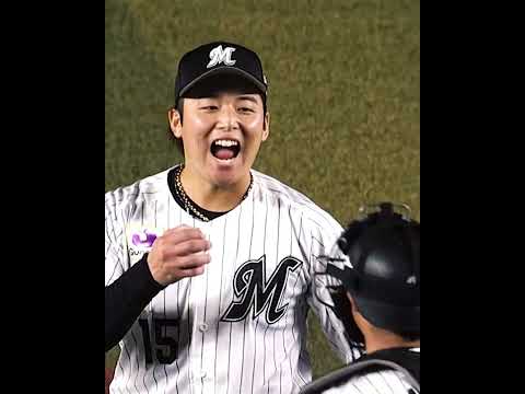 【最多セーブ投手賞】横山陸人投手の2026シーズン印象的なシーンを教えて！#chibalotte