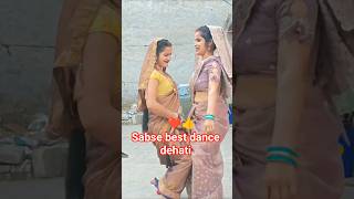 dehati #comedy #dance #best# song# story# short# video #baby #cutebaby #motivation