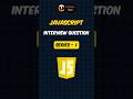 Javascript Interview Trick தெரியுமா? #codingtalk