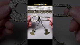 Can You Solve This Axe Ring Puzzle? #shortvideo