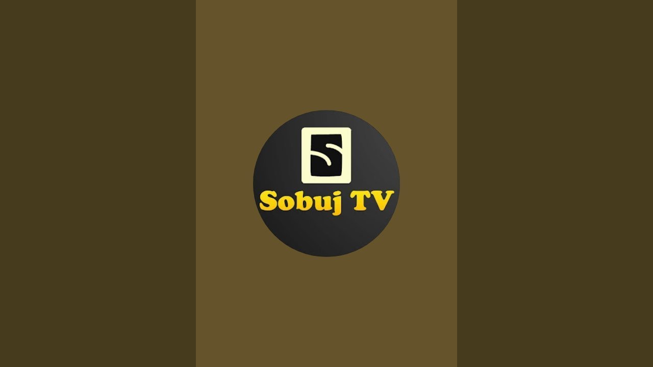 Subuj Sobuj TV is live!শাহ আব্দুল আজিজ হক শিবপুরী কেবলা পবিত্র মাজার শরীফ শত ...