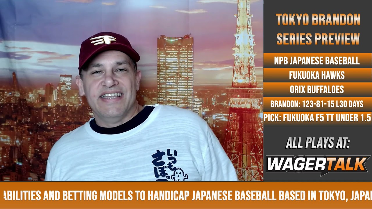 Japanese baseball betting tips crypto currency cryptocurrency market