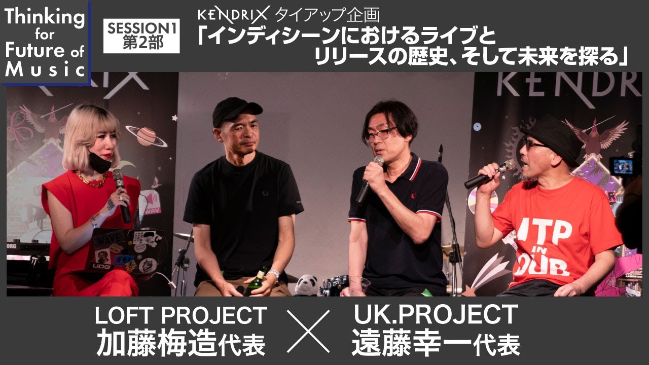 洋楽 Live in Liverpool Amazon.co.jp: Live In Liverpool(+4): Music