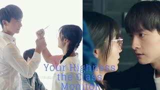 Your Highness The Cl Monitor Cute School Love Story