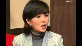 Heaven's Fate EP140, #09