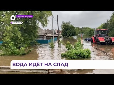 Операция по спасению людей прошла в затопленном Спасске-Дальнем