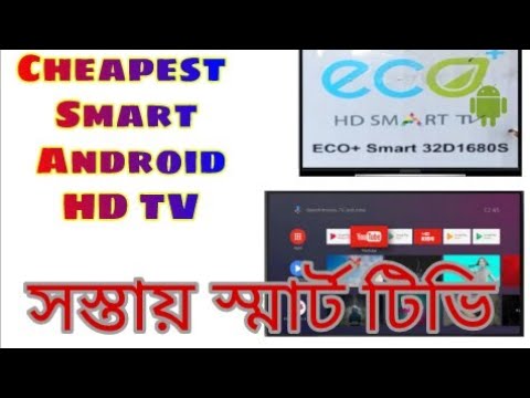 Eco+ 32" Smart TV