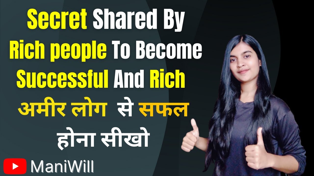 💰 How to Become Successful & Rich with Autosuggestion | Build Unshakable Belief & Mindset