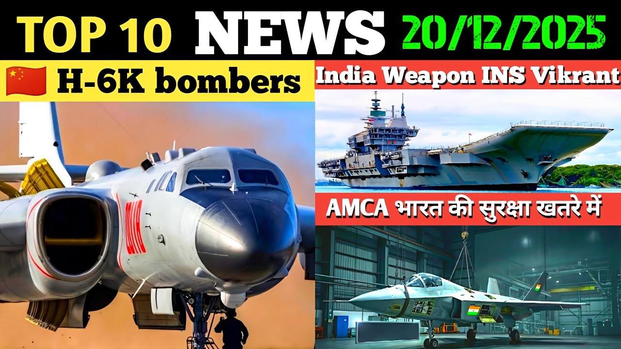 Indian defence News : biggest news update, today's top 10 news, Indian army, khatarnak hathiyar