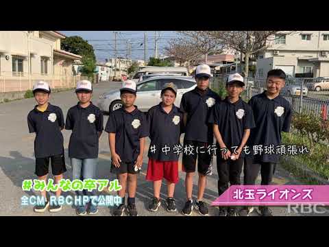 みんなの卒アル　思い出写真編　その48