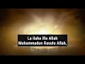 La ilaha illallah muhammad is the messenger naat lyrical  by sami yusuf  error creation