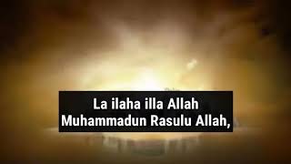 La ilaha illallah- Muhammad is The Messenger Naat Lyrical  by Sami Yusuf ।। ErrOR Creation