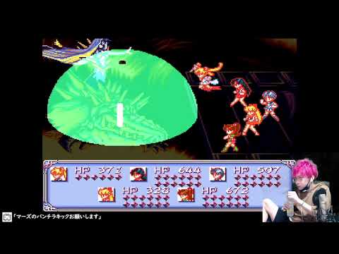 顔出し 美少女戦士セーラームーン Another Story Last Day 3 Youtube