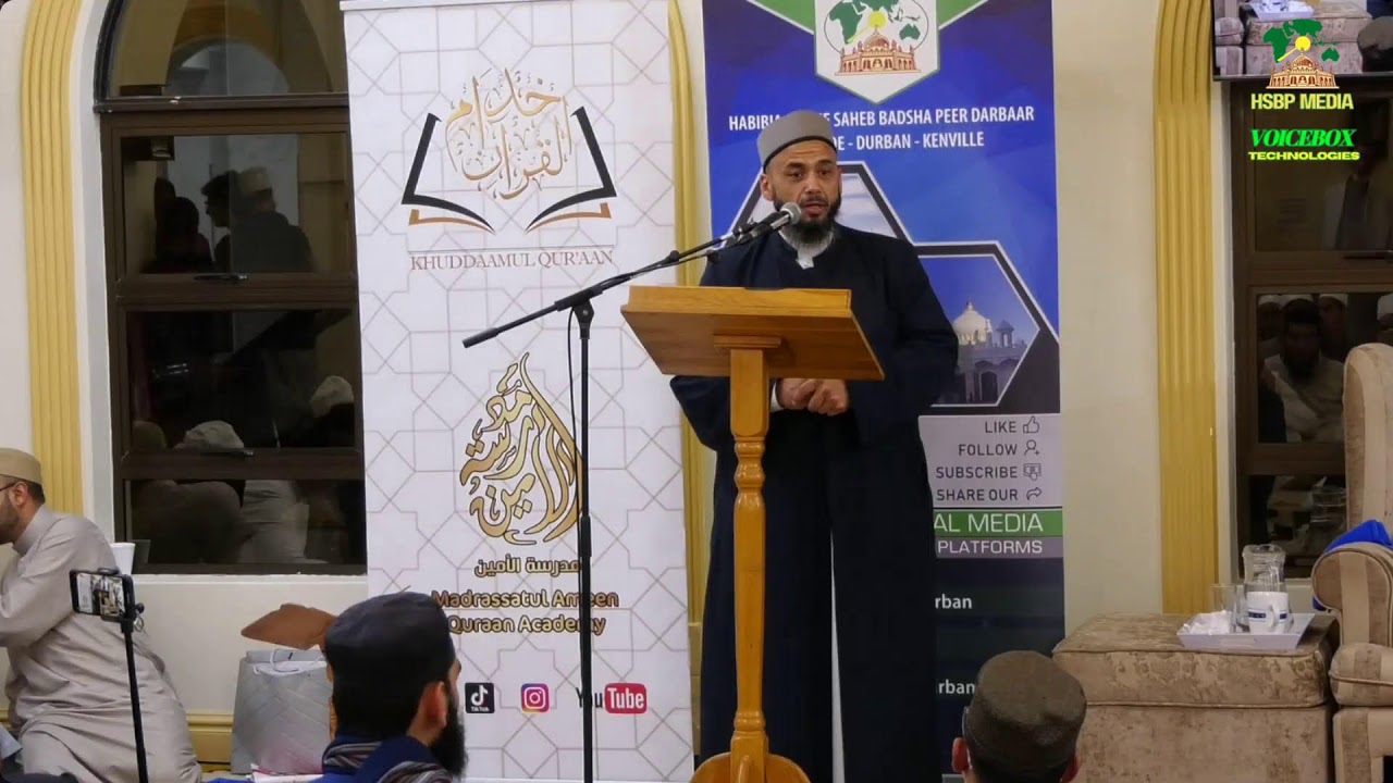 Qiraa'a Program : Qari Yasir Shaqawi & Qari Dr. Anuar Hasin