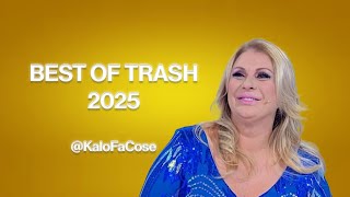 Il meglio del trash italiano del 2025 in 2 minuti