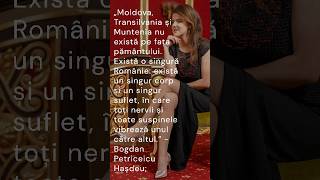 La mulți ani,  România!