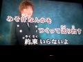 西山ひとみ小島の女
