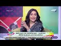 ست الستات - الفنانة عزة لبيب تستعيد ذكريات مسلسل يوميات ونيس مع الفنانة ريم أحمد