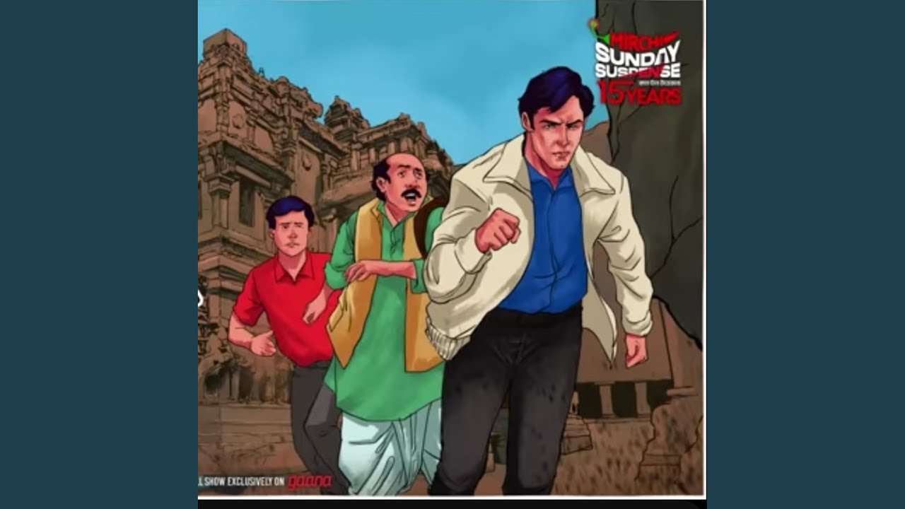 Sunday Suspense _ Feluda _ Baksho Rahasya _ Satyajit Ray