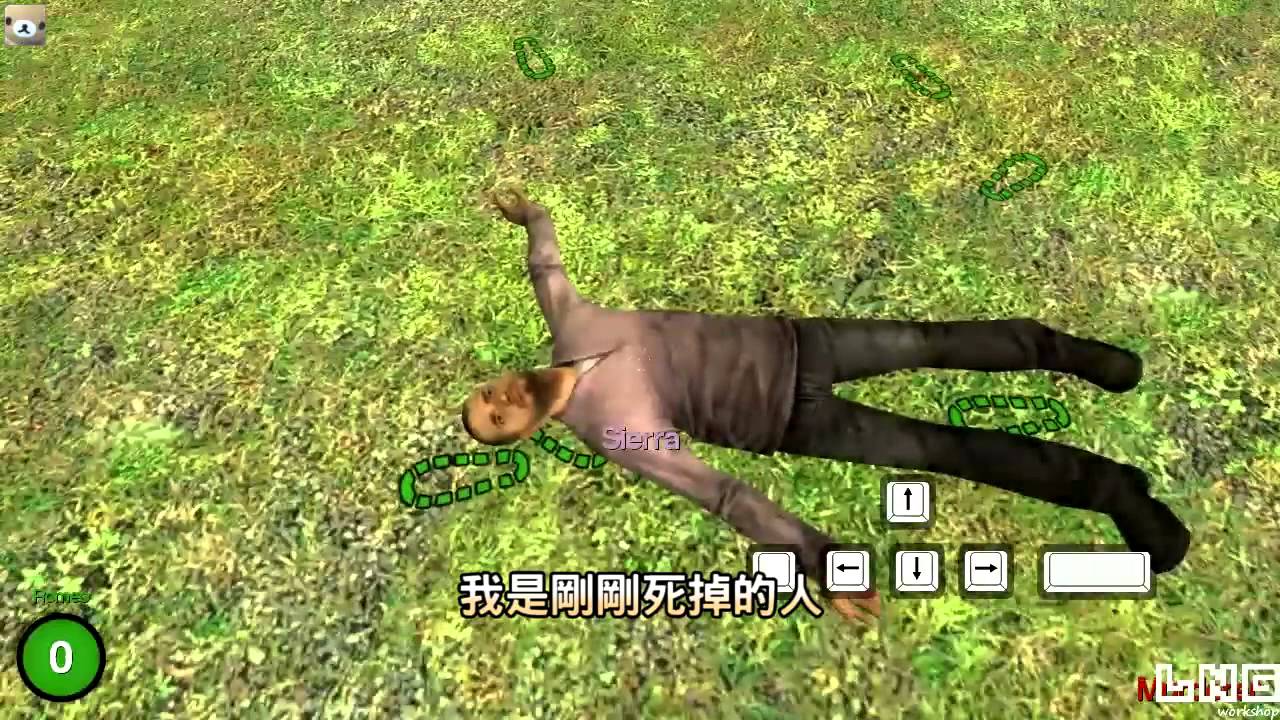 LNG精華 誰是路跑兇手 2014/05/10