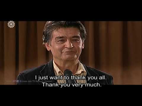 فیلم سینمایی سرشاخ