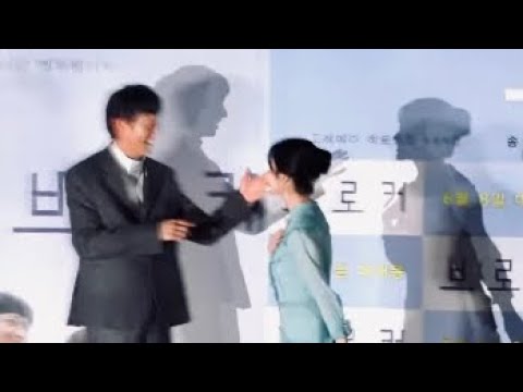 IU and Gang Dongwon Interaction at Cannes Film Festival Promoting Broker Movie