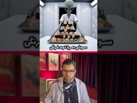 کدوم غذا رو تا آخر عمر میخوری 