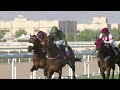 RM6 Al RAYAN RACE-3 Guineas & Barzan Cup (Div 2)