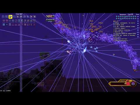 Пожиратель Богов Devourer Of Gods Calamity Infernum за призывателя