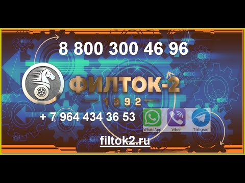 Контрактный двигатель Япония HONDA ODYSSEY / Хонда Одиссей /  CWEAW A/T 4wd / 2010 год / LF 11056713