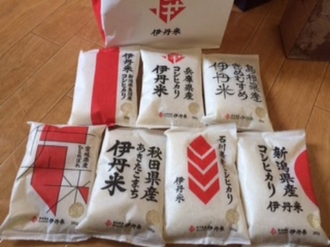【２０１６年福袋】伊丹米と丸福珈琲★