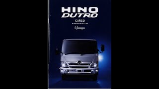 #新車カタログ　＃日野小型トラック　＃デュトロカーゴ
