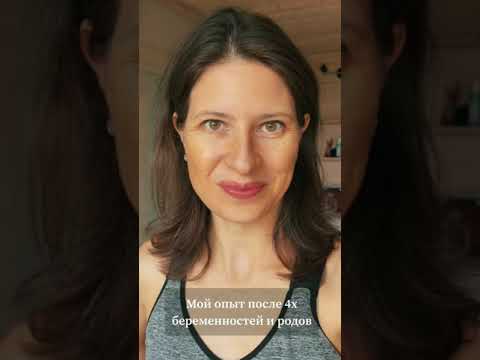 Мама 4х: как