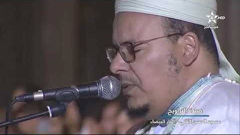 تراويح الشيخ عمر القزابري من رمضان 1440هـ- 2019م الليلة الرابعة سورة آل عمران مع صلاة العشاء.