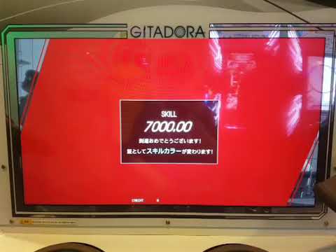 [GITADORA Matixx] Accomplished Drummania Skill 7000