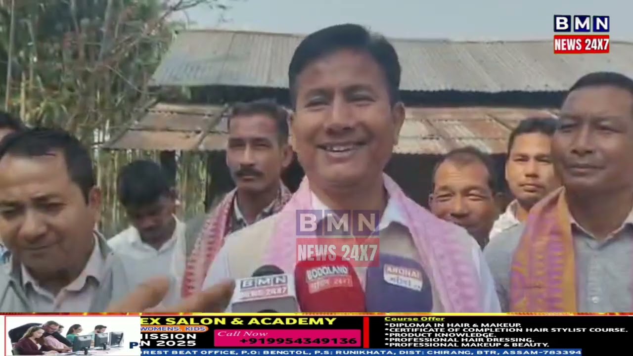 UPPL नि Model Of Politics खौ रावबो सिफायनो हानाय गोहो गैया-MP जयेन्थ बसुमथारि।