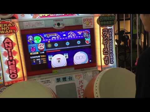 ドンカマ2000 途中まで全良