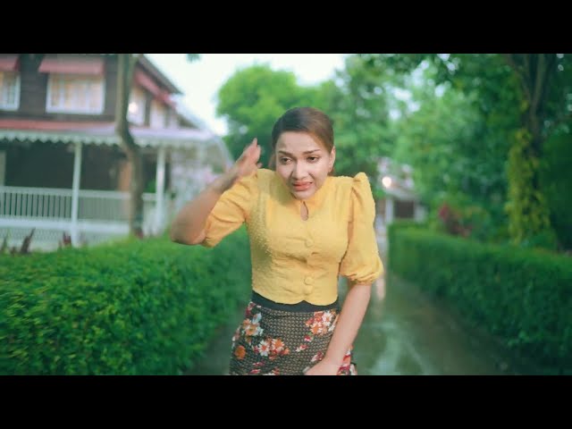 Irene Zin Mar Myint - မိုးစက်တင်လေ (Full MV) class=